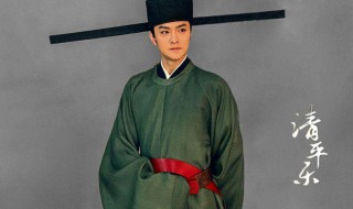 清平乐里有包拯吗 清平乐电视剧包拯什么时候出场