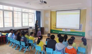 幼师面试自我介绍（幼师面试自我介绍简短有趣）