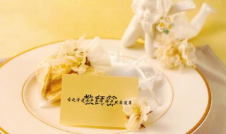 赞美老师的话简短（感谢赞美老师的话简短）