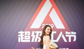 张大奕个人资料（张大奕个人资料哪里人）