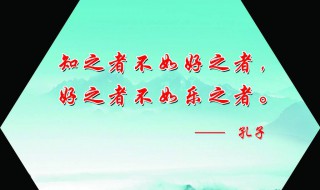 关于读书的名人名言大全 关于读书的名人名言大全摘抄10字