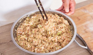 包子馅怎么做好吃（山野菜包子馅怎么做好吃）