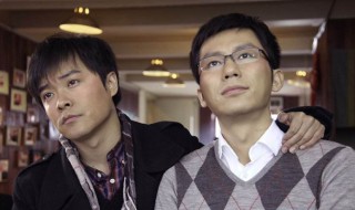 北京爱情故事经典台词（北京爱情故事经典台词因为你是女人）