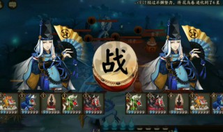 阴阳师帚神哪里多（阴阳师 帚神哪里多）