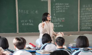 二项式定理（二项式定理知识点总结）