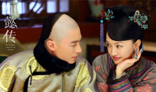 如懿传的演员 如懿传的演员都吃什么