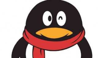 qq如何身份证实名认证 qq身份证实名认证有风险