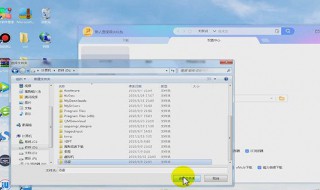 迅雷下载的文件在哪个文件夹 手机迅雷下载的文件在哪个文件夹