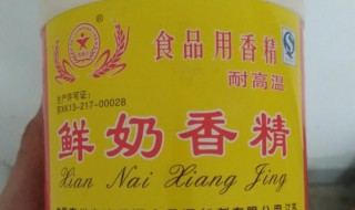 鲜奶精的正确使用方法（鲜奶精是什么）