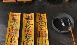 怎么破太岁 怎么破太岁2023鸡