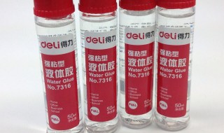 液体胶怎么做（液体胶怎么做泥）