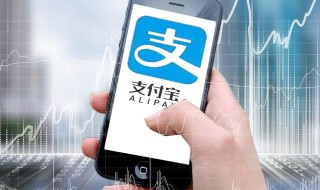 健康码出行怎么申请 健康码出行怎么申请二维码