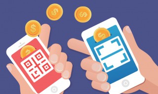 淘宝付款可以用微信吗 淘宝怎么切换成微信支付