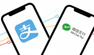 微信付款怎么设置零钱优先（微信付款怎么设置零钱优先支付了 还是从卡里转钱）