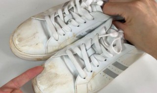白鞋子黄了怎么洗 白鞋子黄了怎么洗白小妙招