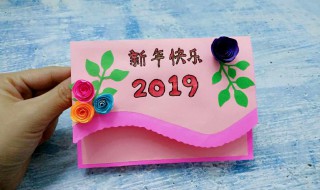 小学生新年贺卡 小学生新年贺卡祝福语