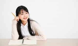 怎么算绩点 怎么算绩点平均分