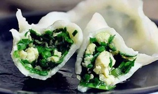 韭菜馍馍怎么做的 韭菜馍馍怎么做的好吃