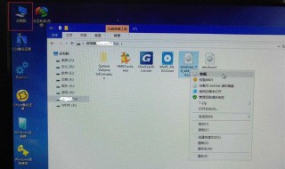 怎么做系统纯净版u盘 怎么做系统纯净版u盘教程