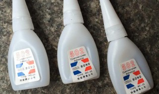 强力胶去除小妙招 强力胶的去除方法
