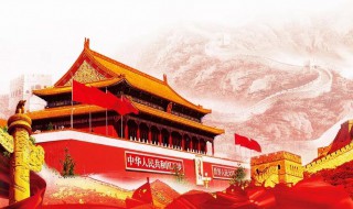 中国属于南半球还是北半球（中国属于南半球还是北半球东半球还是西半球）