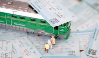 火车座位靠窗户的座位号都多少（火车座位表靠窗户的）