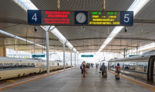 济南西站是高铁站吗（济南西是不是高铁站）