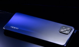 oppo手机怎么强制解锁（oppo强制解锁）