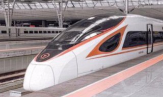 高铁上车后可以补票到下一站吗 高铁上车后可以补票到下一站吗现在