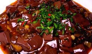 猪血怎么烧好吃 韭菜烧猪血怎么烧好吃