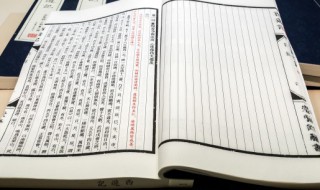 纸上谈兵的故事概括（纸上谈兵的故事概括100字）