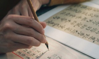 男孩起名嘉泽寓意 男孩起名嘉泽寓意好吗