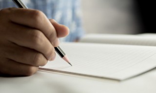 淇字五行属什么（淇字五行属什么的意思）