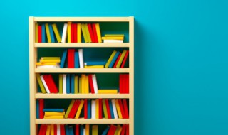 橙字五行属什么 橙字取名寓意