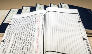 允字五行属什么 谦字五行属什么