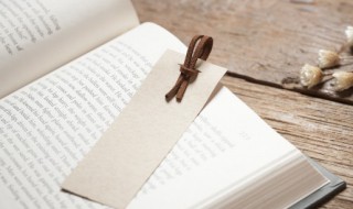 荣字五行属什么（嘉字五行属什么）