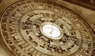 耀字五行属什么（天字五行属什么）