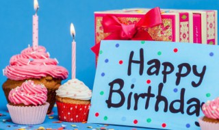 自己的生日在朋友圈怎么表达（自己的生日在朋友圈怎么表达简单的话语）