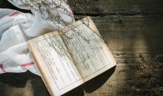 忌辰的意思是什么 忌辰怎么读