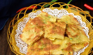 德国纽结饼的做法 德国扭结饼