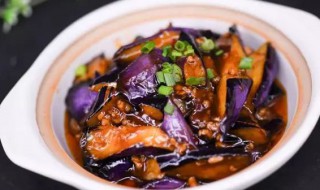 茄子怎么做了好吃（茄子怎么做了好吃呢）