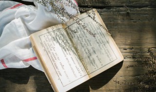 艳字五行属什么 燕字五行属什么