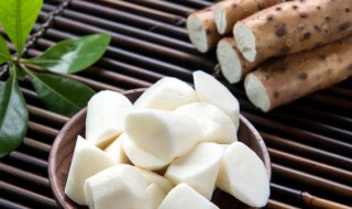 山药是凉性还是热性 山药是凉性还是热性的食物