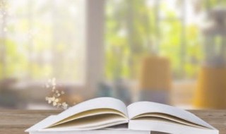 有关诸葛亮的成语故事 有关诸葛亮的成语故事歇后语