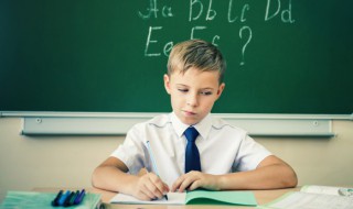 峻字五行属什么（峻字五行属什么属性的）