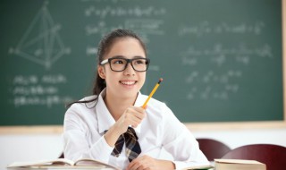 珊组词和拼音（珊组词组和拼音）