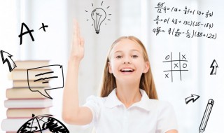 汇字组词(爆组词)