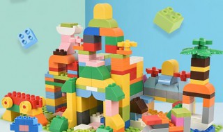 怎样选购积木玩具 积木玩具怎么选择