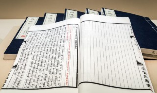 挥组词（挥组词有哪些）