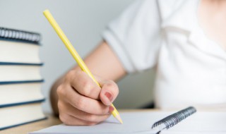 notice用法（notice用法及短语）